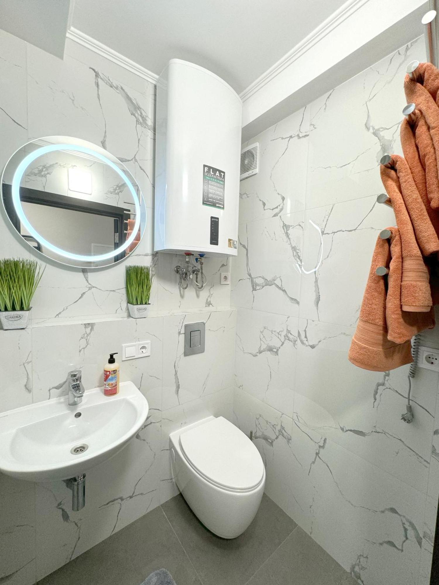 Artal Apartment On Obolonskyi Avenue 16 Київ Екстер'єр фото